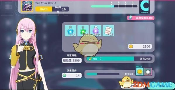 《初音未来：缤纷舞台》演出攻略