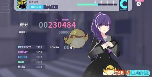 《初音未来：缤纷舞台》演出攻略