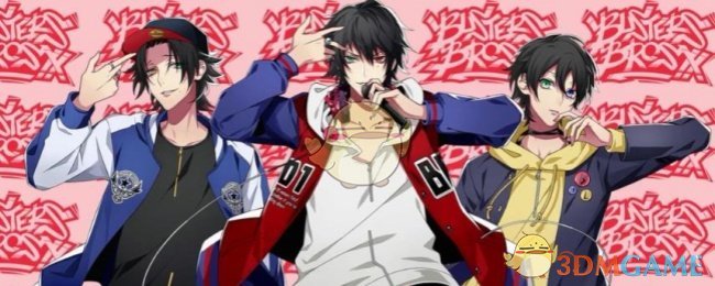 《催眠麦克风手游》节奏游戏“杀手”