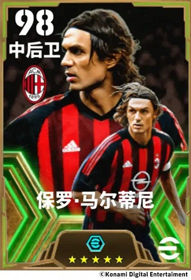 从小将到老将，亚平宁荣光由他守护！