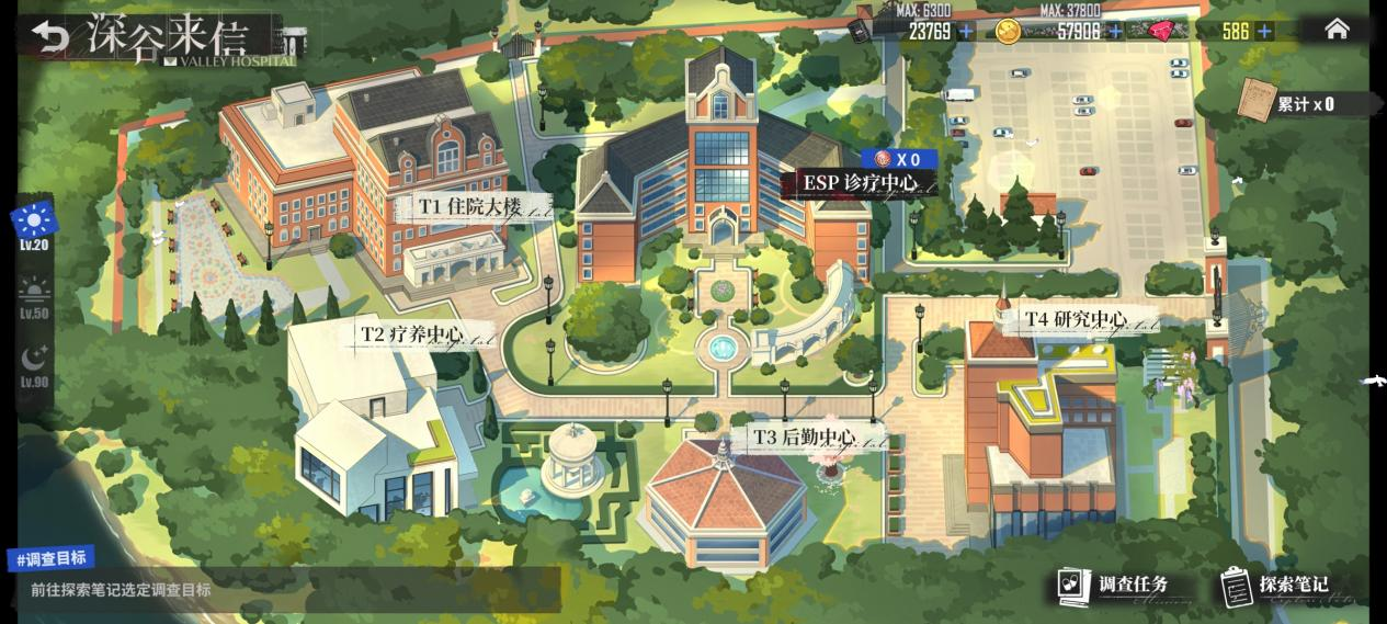 《碧蓝航线》春日版本重磅上线！深谷来信活动开启 多重活动同步登场