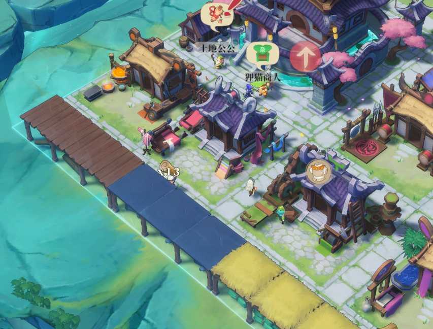 《筑城与探险》经营篇