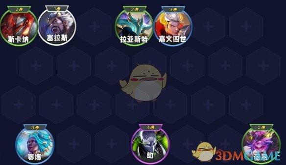 《金铲铲之战》s14重装薇恩阵容搭配推荐