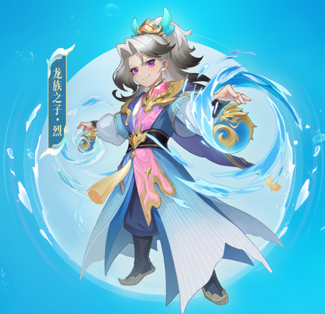 《筑城与探险》炼器师职业介绍