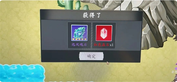 《神魔决之江湖行》第五章玩法攻略心得