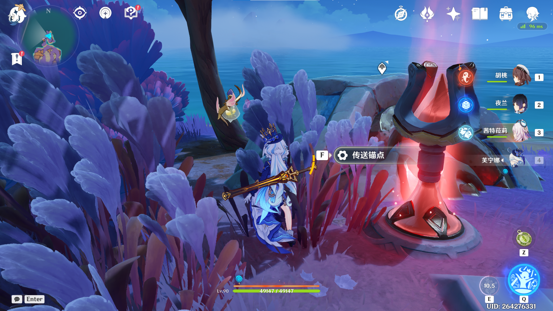 《原神》5.5版本隐藏锚点位置介绍