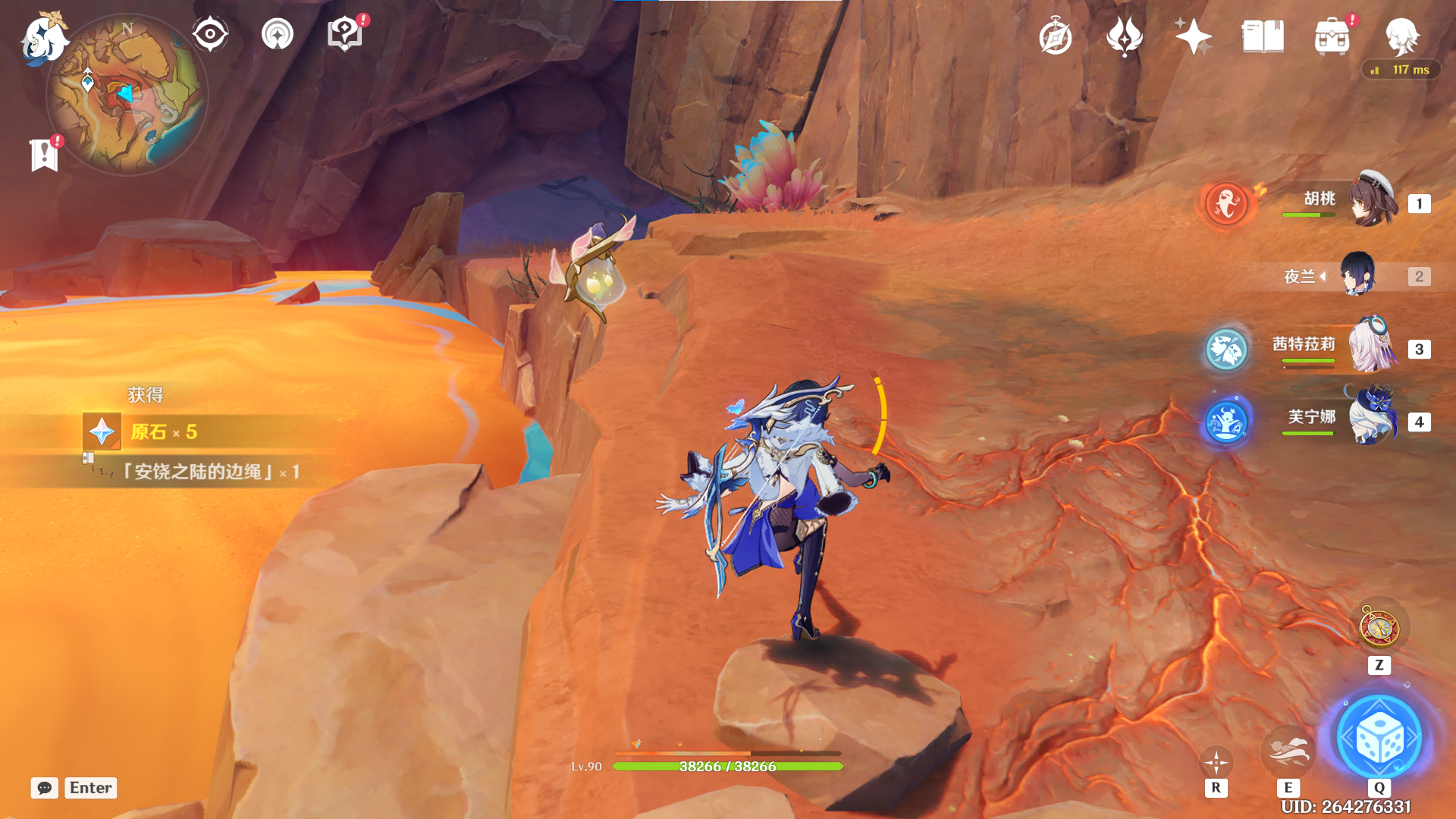 《原神》5.5版本隐藏锚点位置介绍