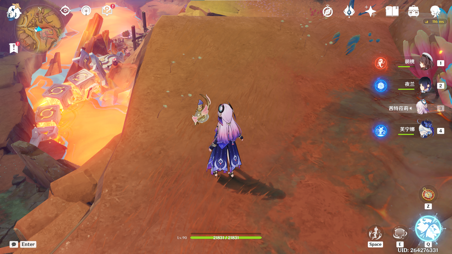 《原神》5.5版本隐藏锚点位置介绍