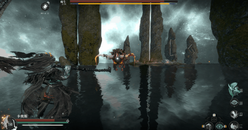 《古魂》魔王卡奥斯角色攻略