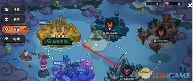 《英勇之地》狂猪族长位置介绍