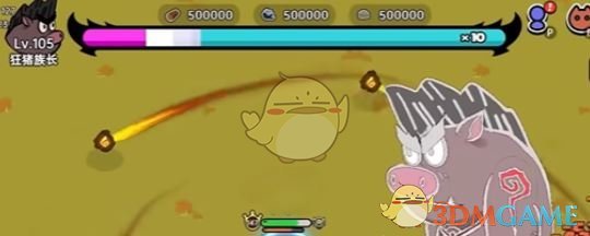 《英勇之地》狂猪族长位置介绍