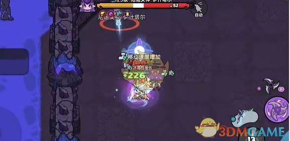 《英勇之地》厄运女神2打法攻略