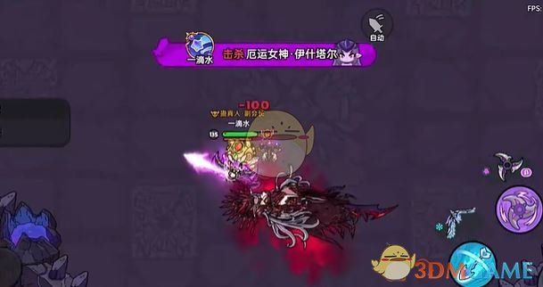 《英勇之地》厄运女神2打法攻略