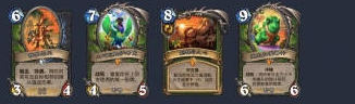 《炉石传说》翡翠梦境版本虫蛋猎卡组介绍