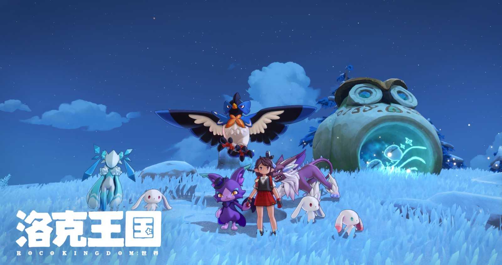 《洛克王国：世界》「等等鸭测试」开启，欢迎小洛克们入学！