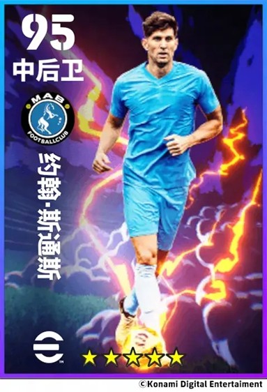 钢铁意志凑响蓝色幻想，卡纳瓦罗重铸意式锁链！