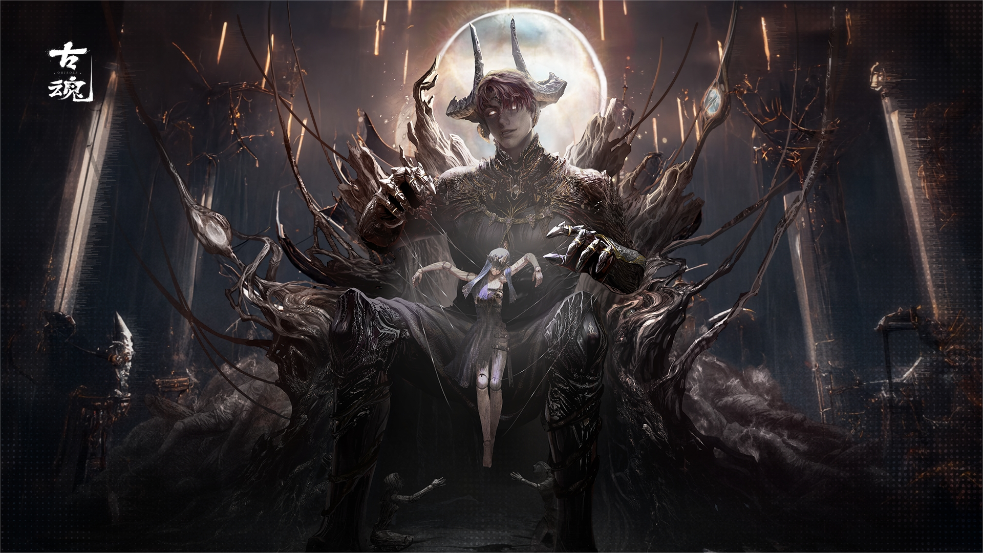 《古魂》邪神洛基魂核技能羁绊分享