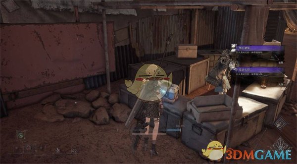 《无限机兵》女仆装获取方法