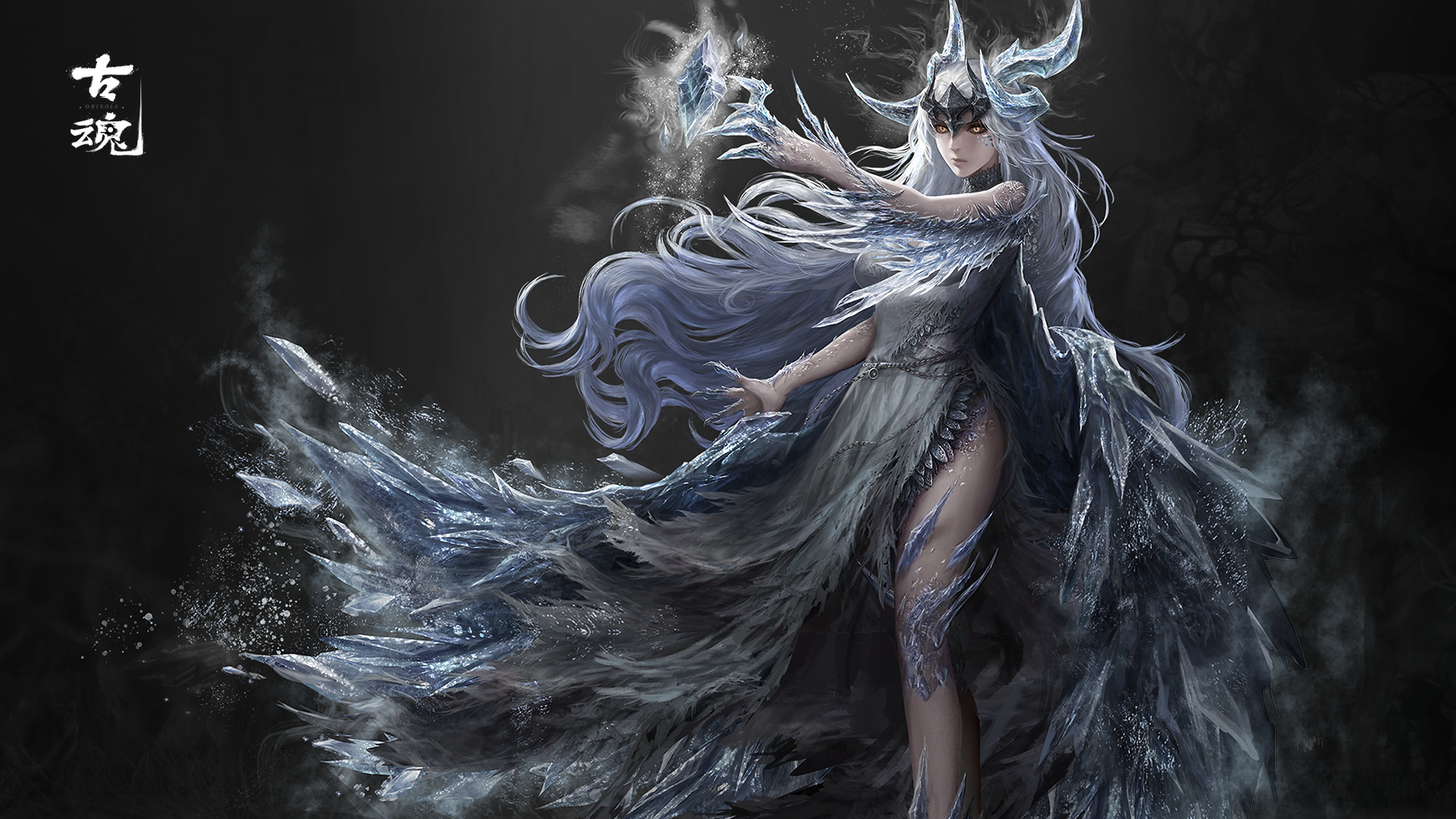 《古魂》霜龙.克希拉魂核技能羁绊分享