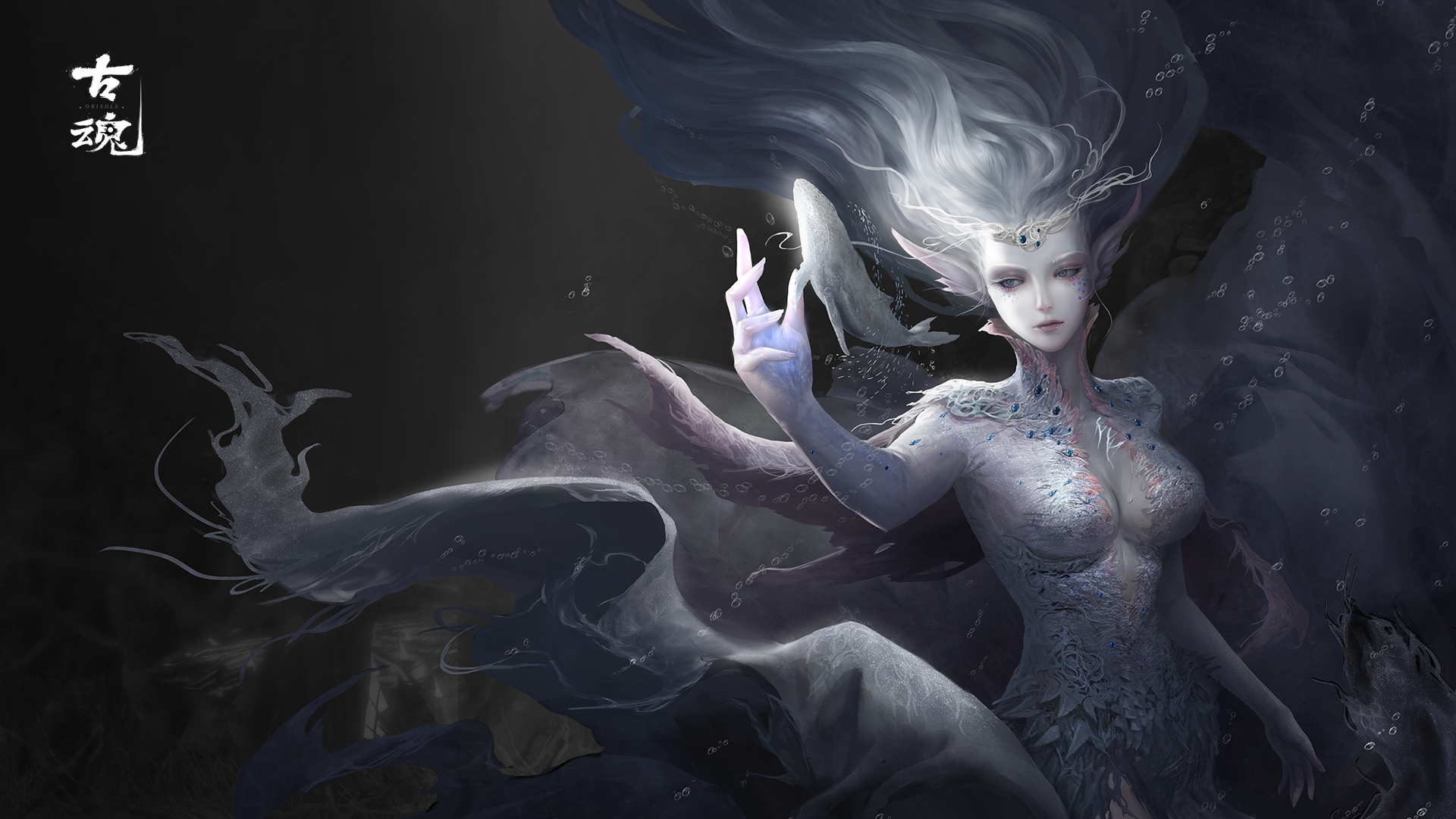 《古魂》海妖.克拉肯魂核技能羁绊分享