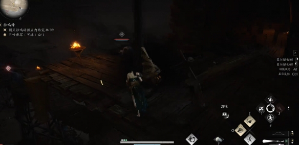 《燕云十六声》全军旗收集攻略