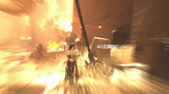 《燕云十六声》全军旗收集攻略