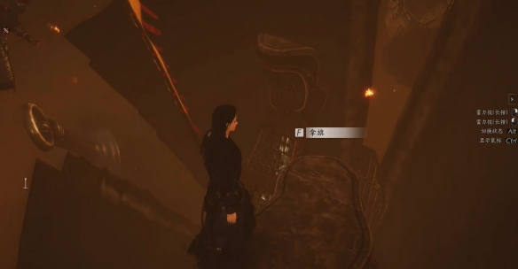 《燕云十六声》全军旗收集攻略