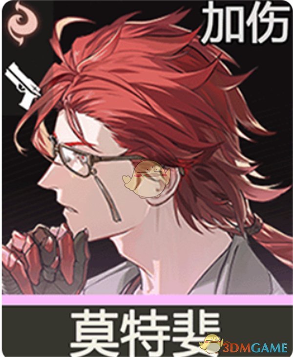 《鸣潮》风主全方位养成攻略