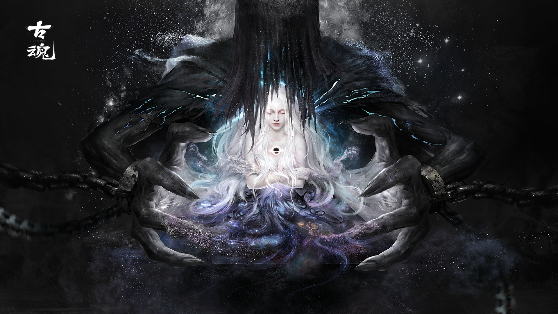 《古魂》尤弥尔的躯壳魂核技能羁绊分享