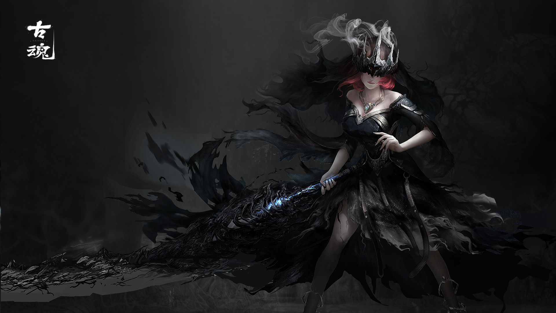 《古魂》影舞者.海拉魂核技能羁绊分享