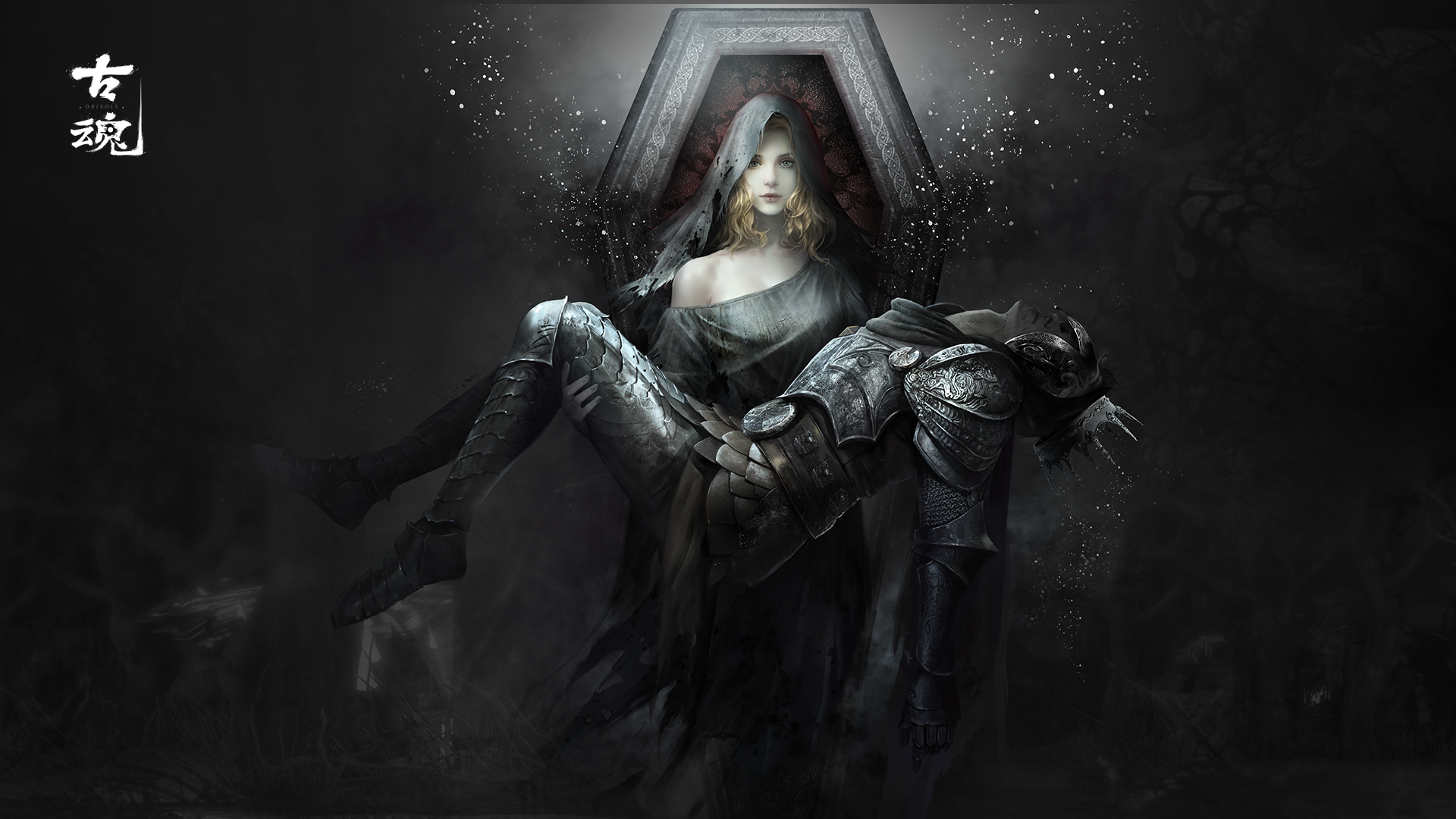 《古魂》黑棺.格莉德魂核技能羁绊分享