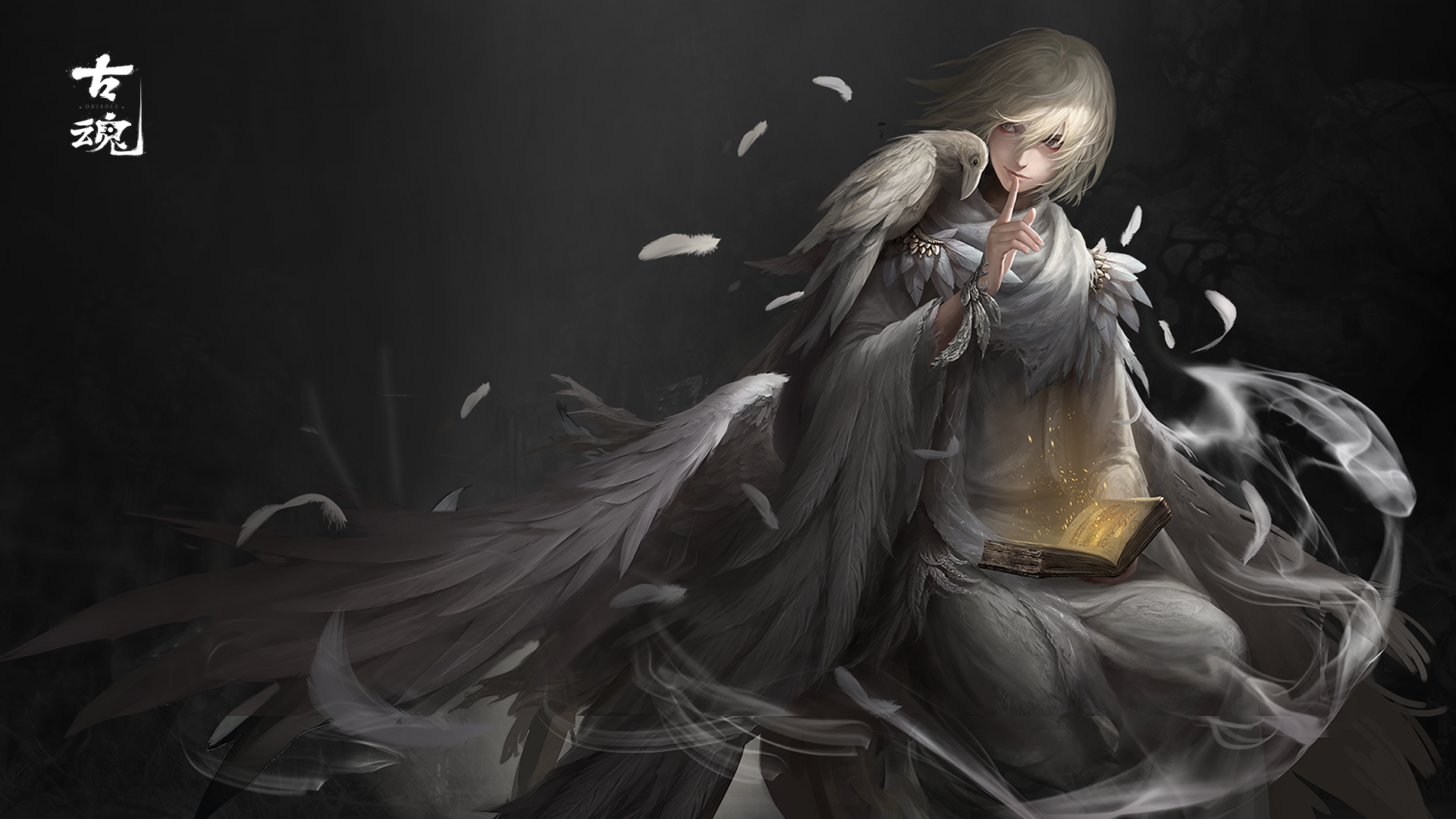 《古魂》信使.雾尼魂核技能羁绊分享