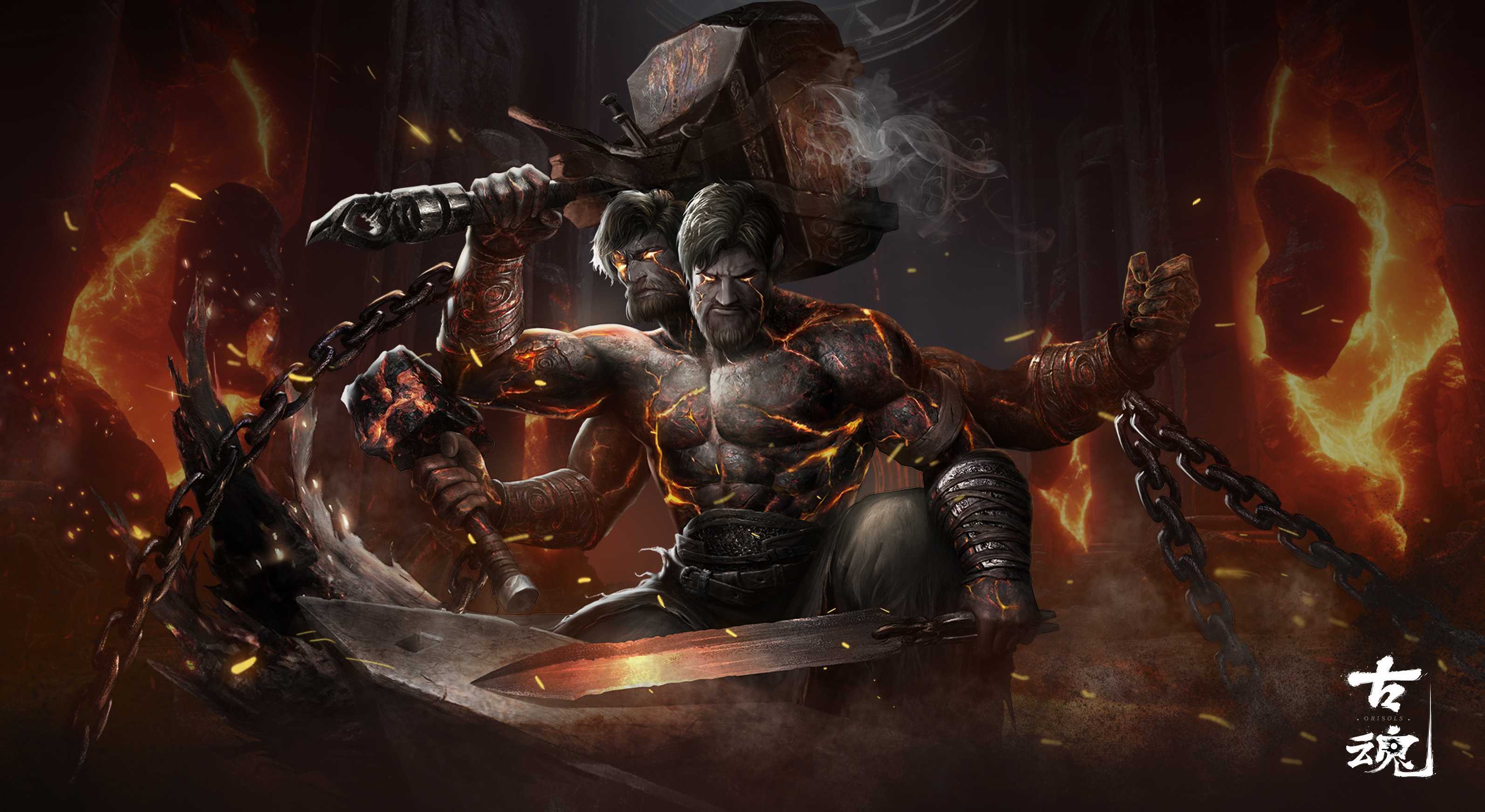 《古魂》火属性魂核技能羁绊大盘点