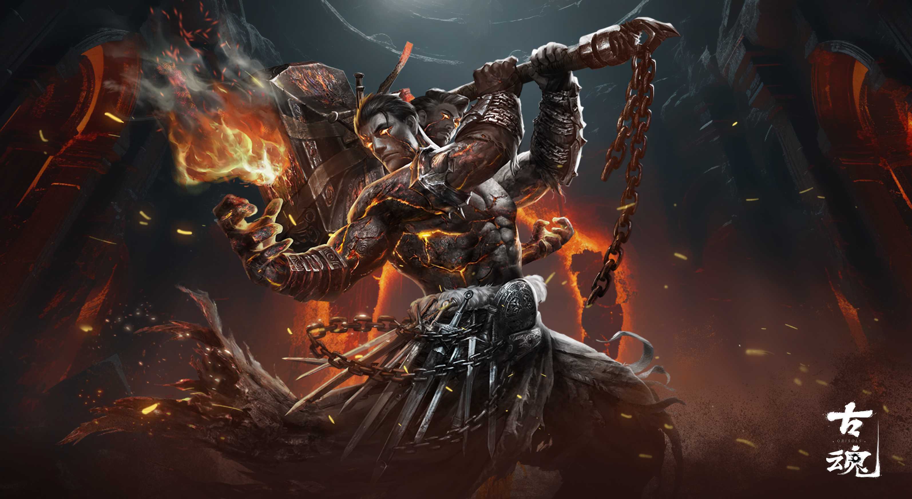 《古魂》火焰巨人.史特尔特魂核技能羁绊分享