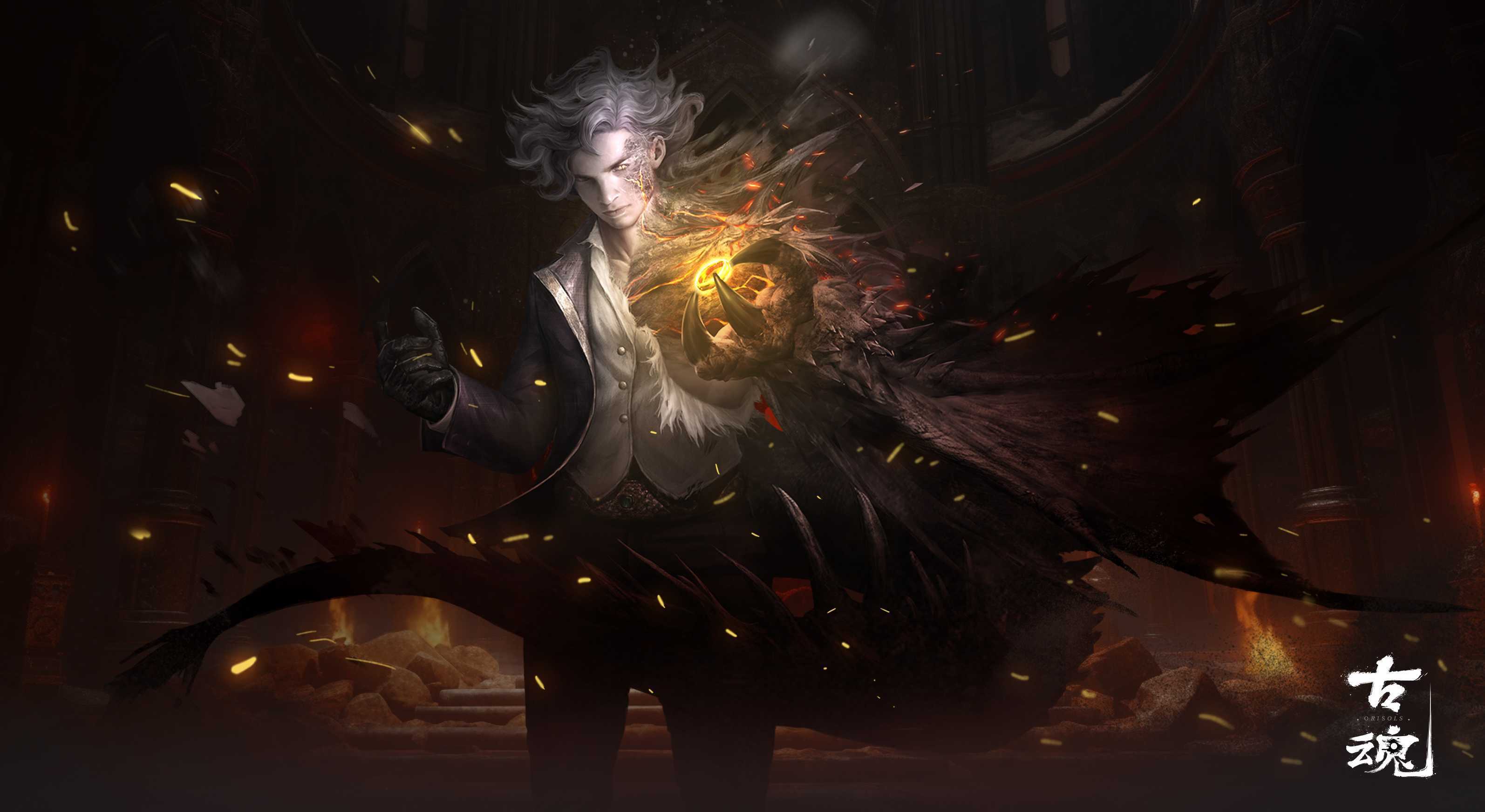 《古魂》咒炎.法弗纳魂核技能羁绊分享