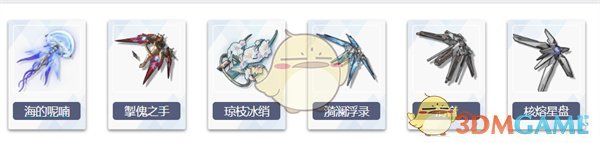 《鸣潮》坎特蕾拉全方位培养指南