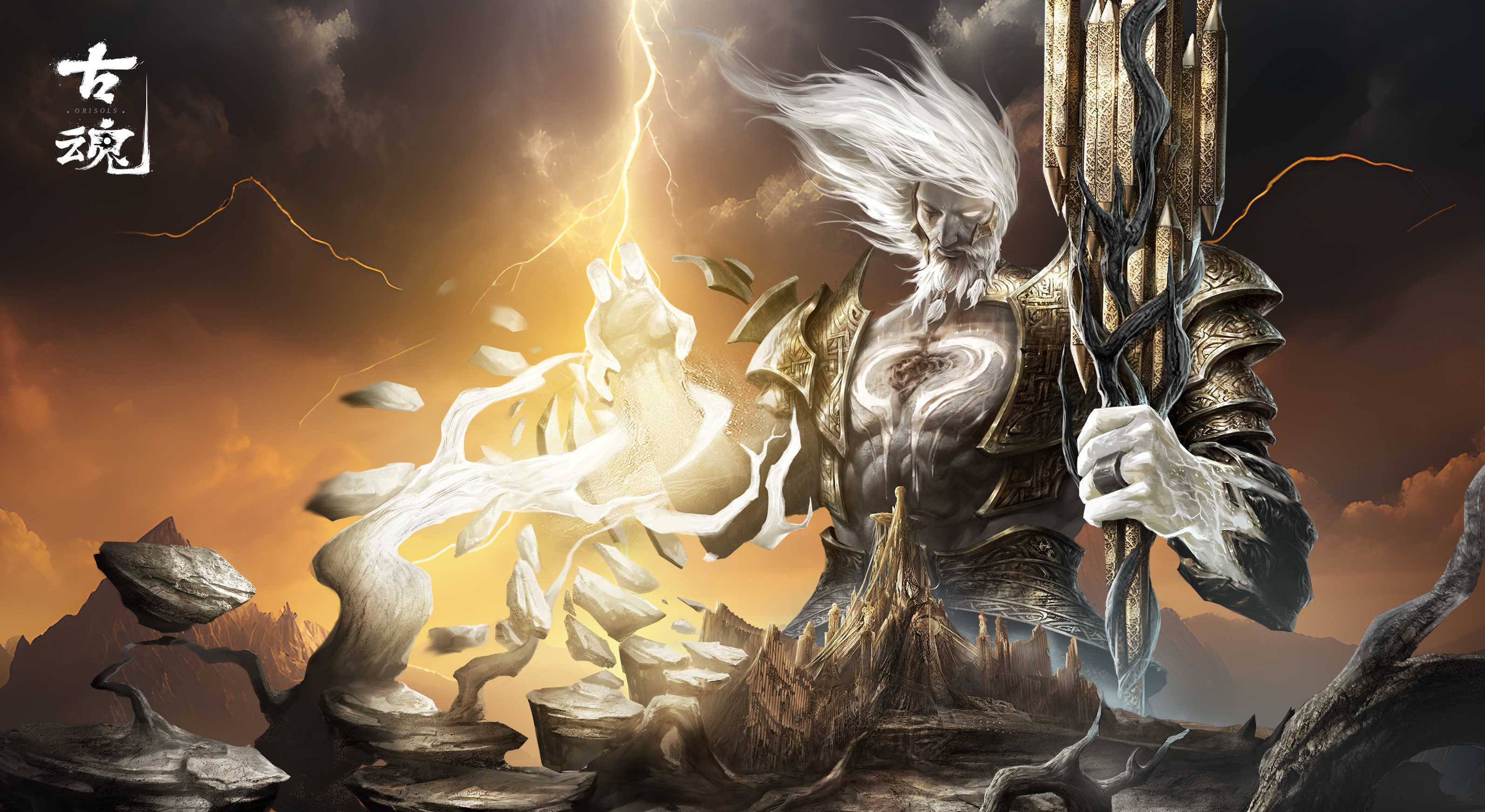 《古魂》雷属性魂核技能羁绊大盘点