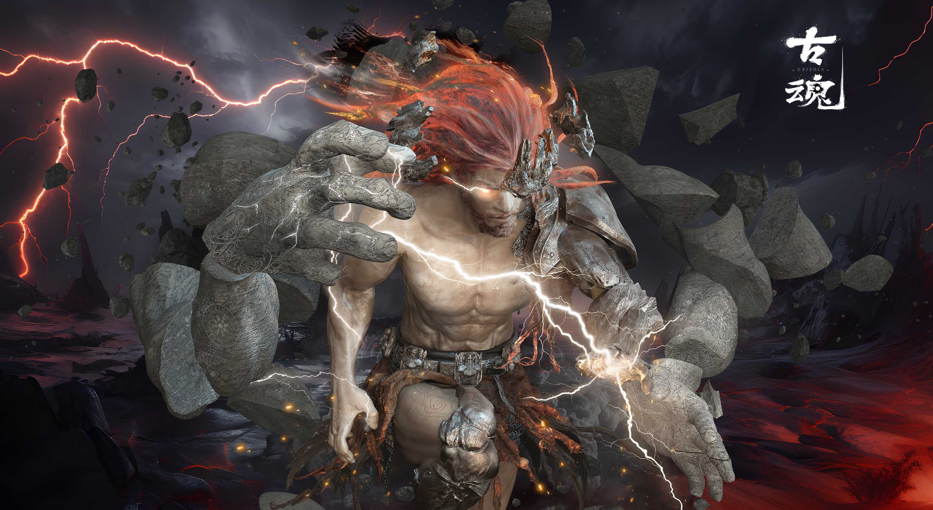 《古魂》雷属性魂核技能羁绊大盘点