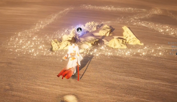 《燕云十六声》匿影飞鲶收集攻略