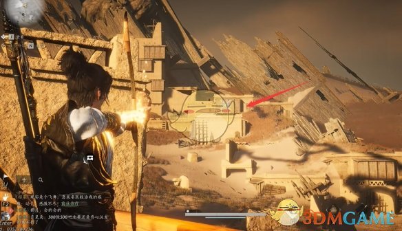 《燕云十六声》金沙川猫戏全收集攻略