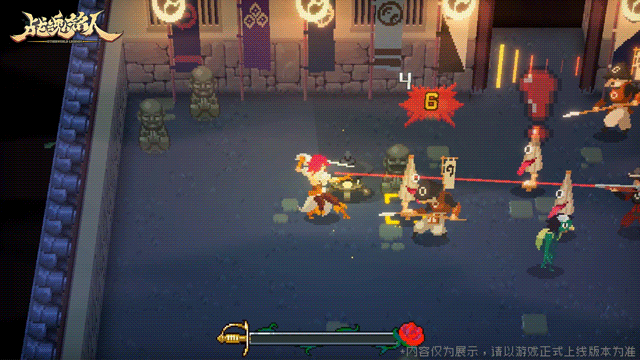 《战魂铭人》阿蕾希娅技能介绍