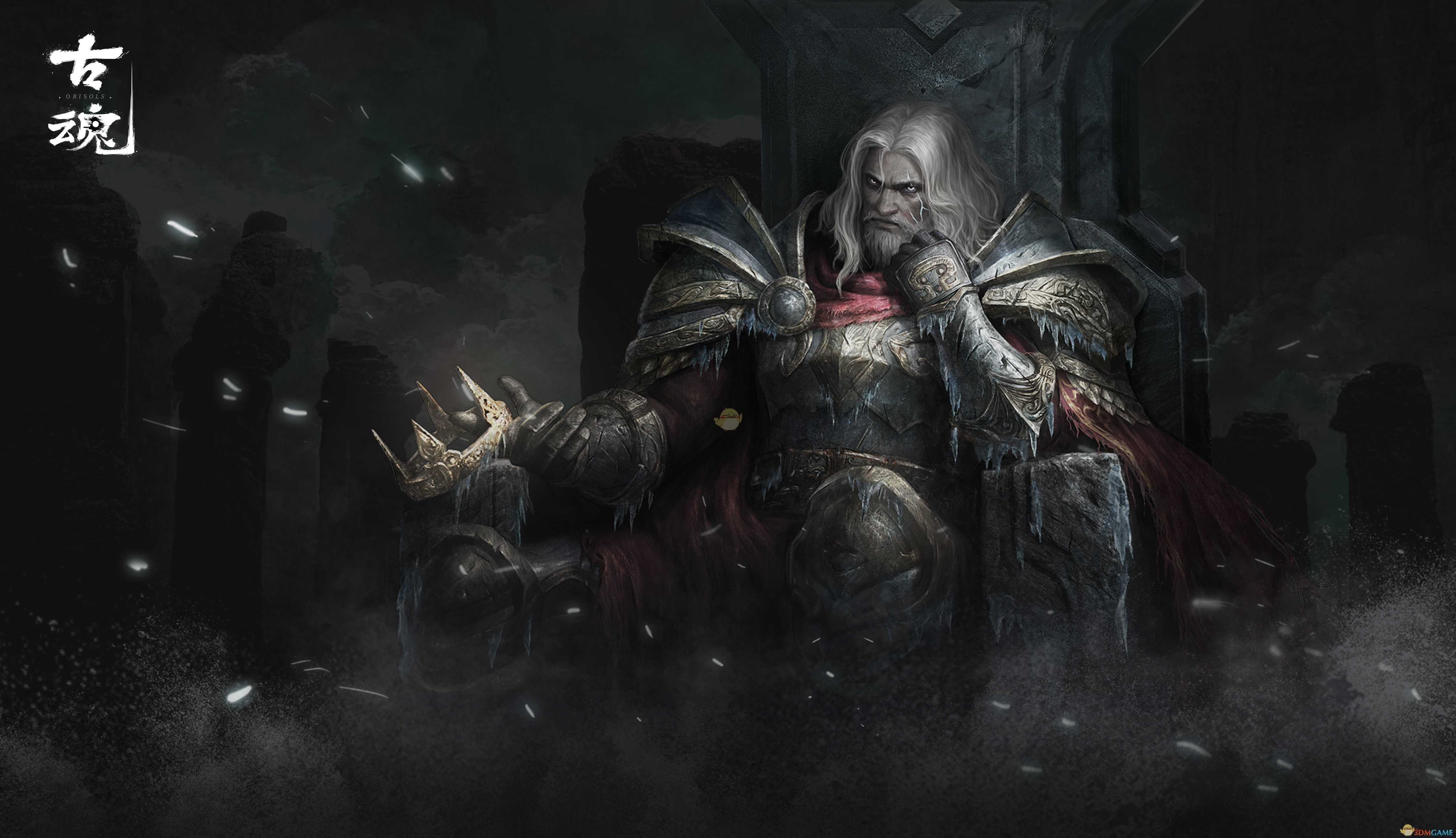 《古魂》毒属性魂核羁绊和技能大盘点