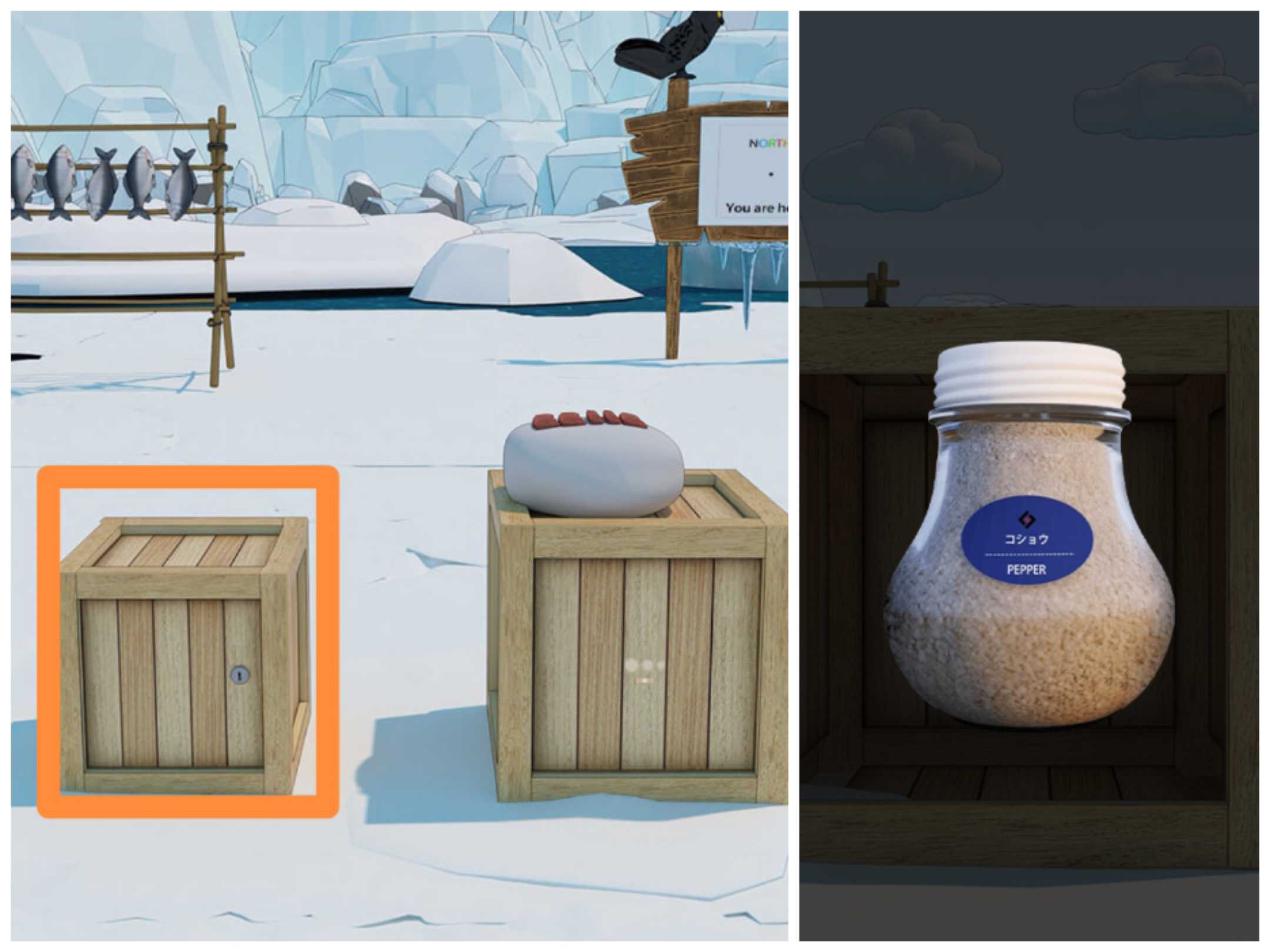 《Escape Room》北极通关攻略详情