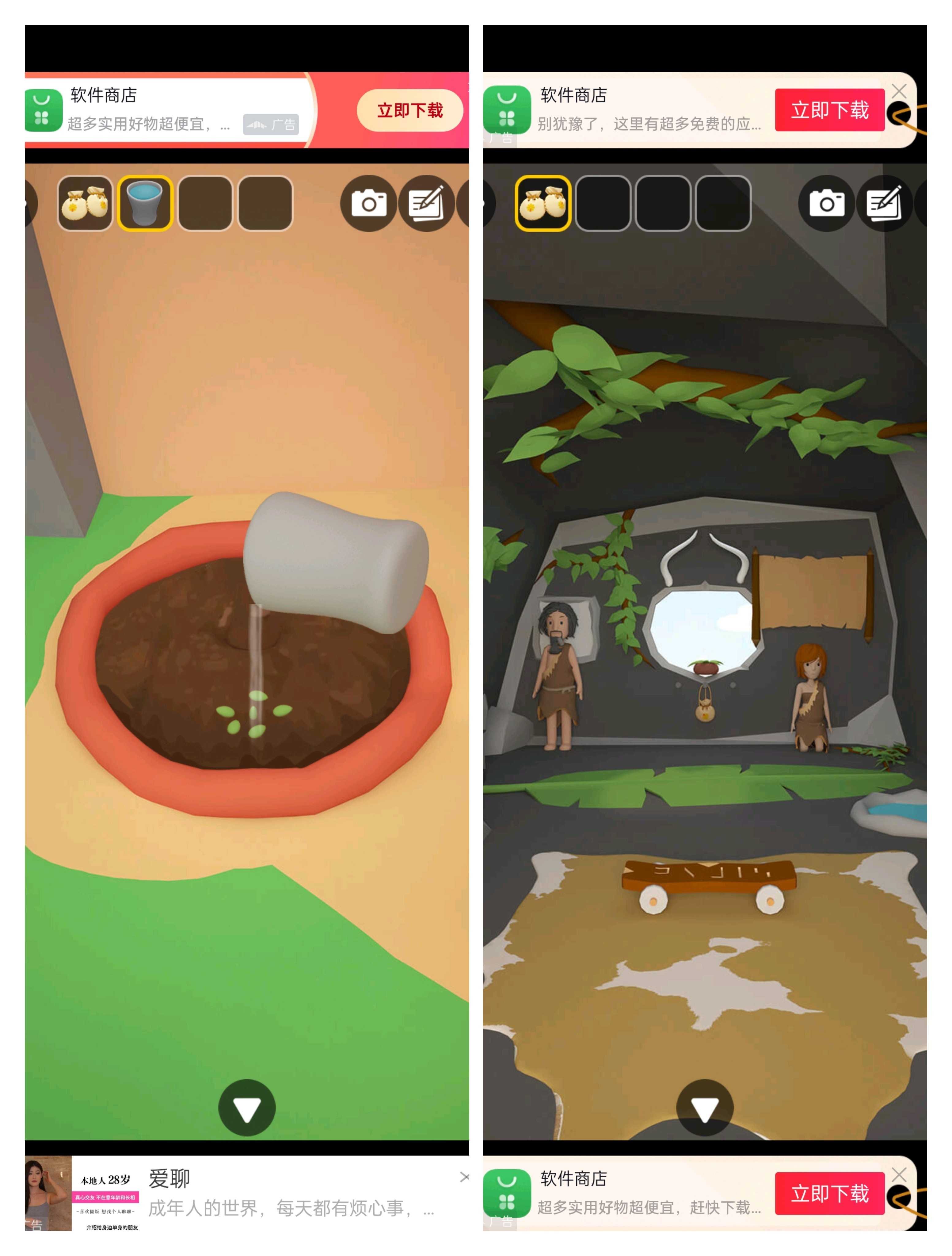 《Escape Room》石器时代攻略图文详情