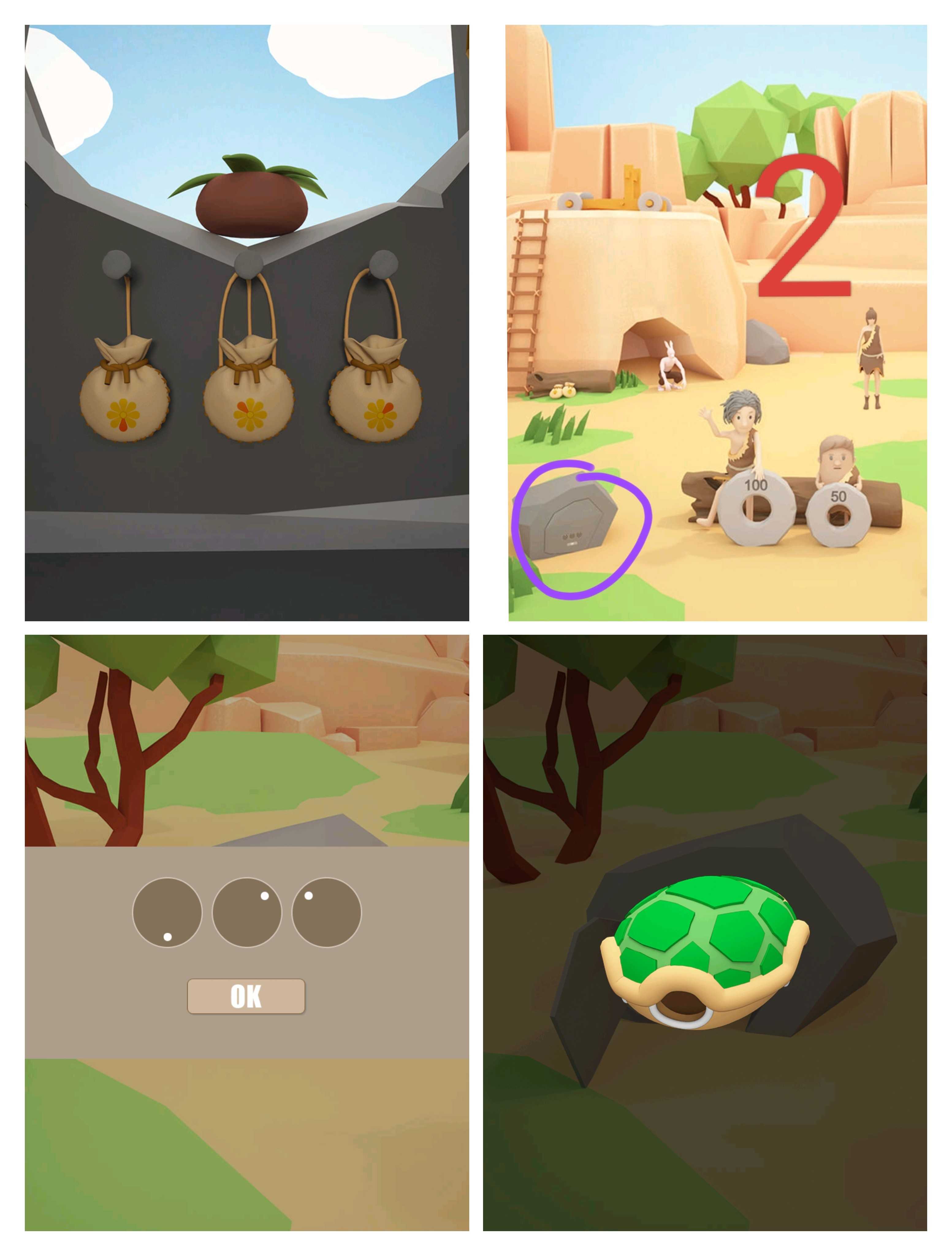 《Escape Room》石器时代攻略图文详情