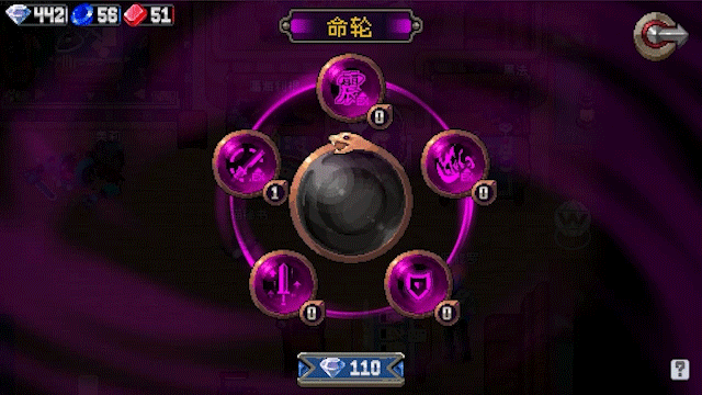 《战魂铭人》鹤瑶技能介绍