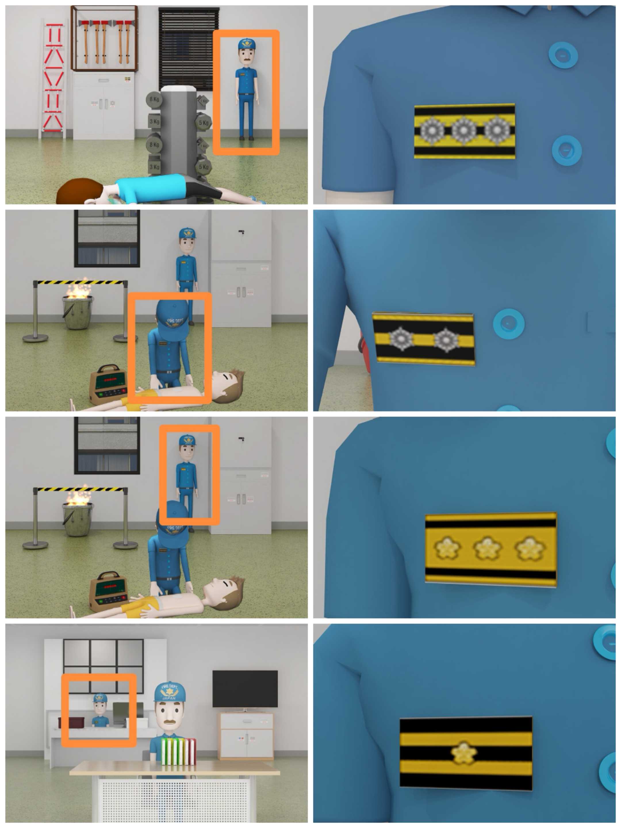 《Escape Room：侦探社》消防署攻略图文详情