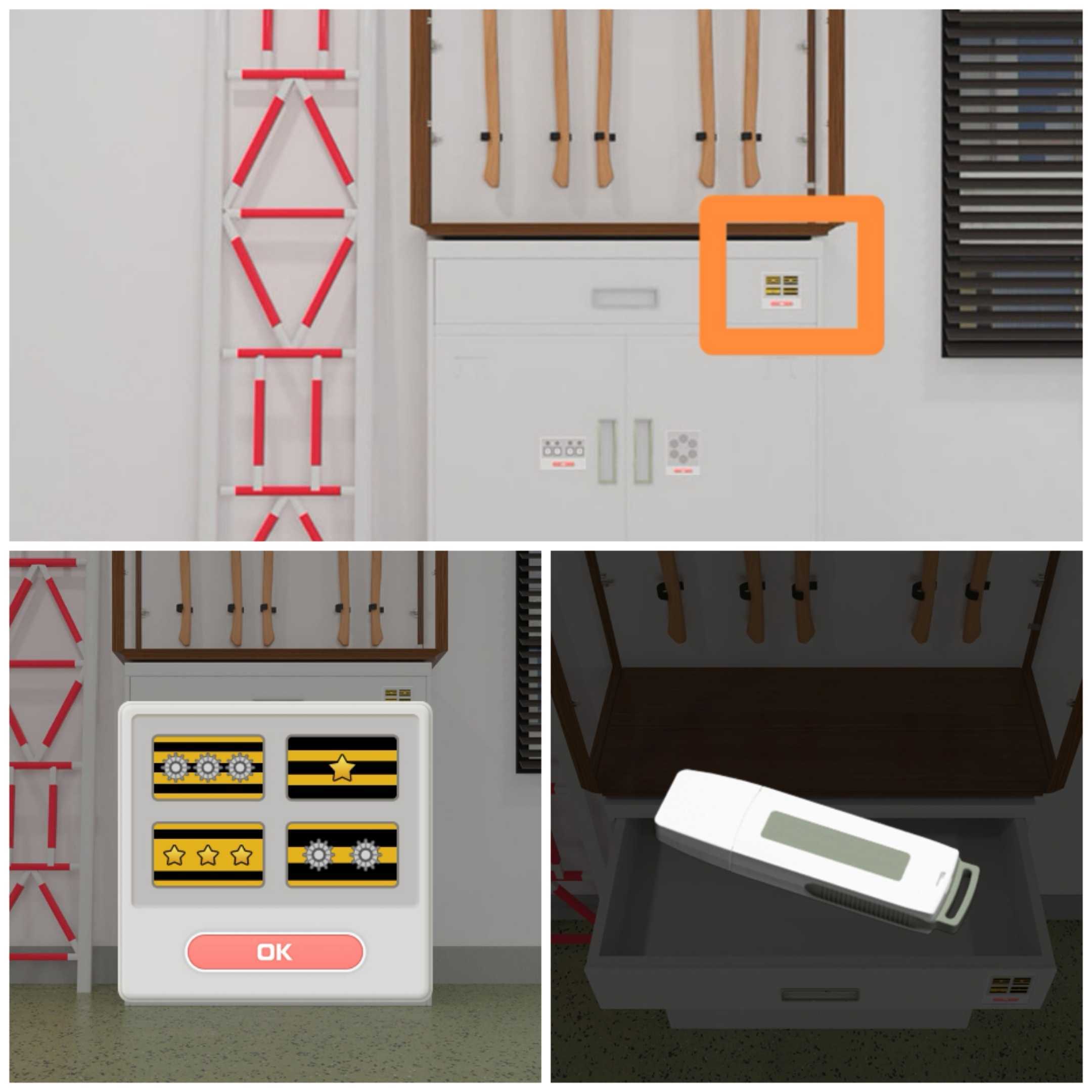 《Escape Room：侦探社》消防署攻略图文详情