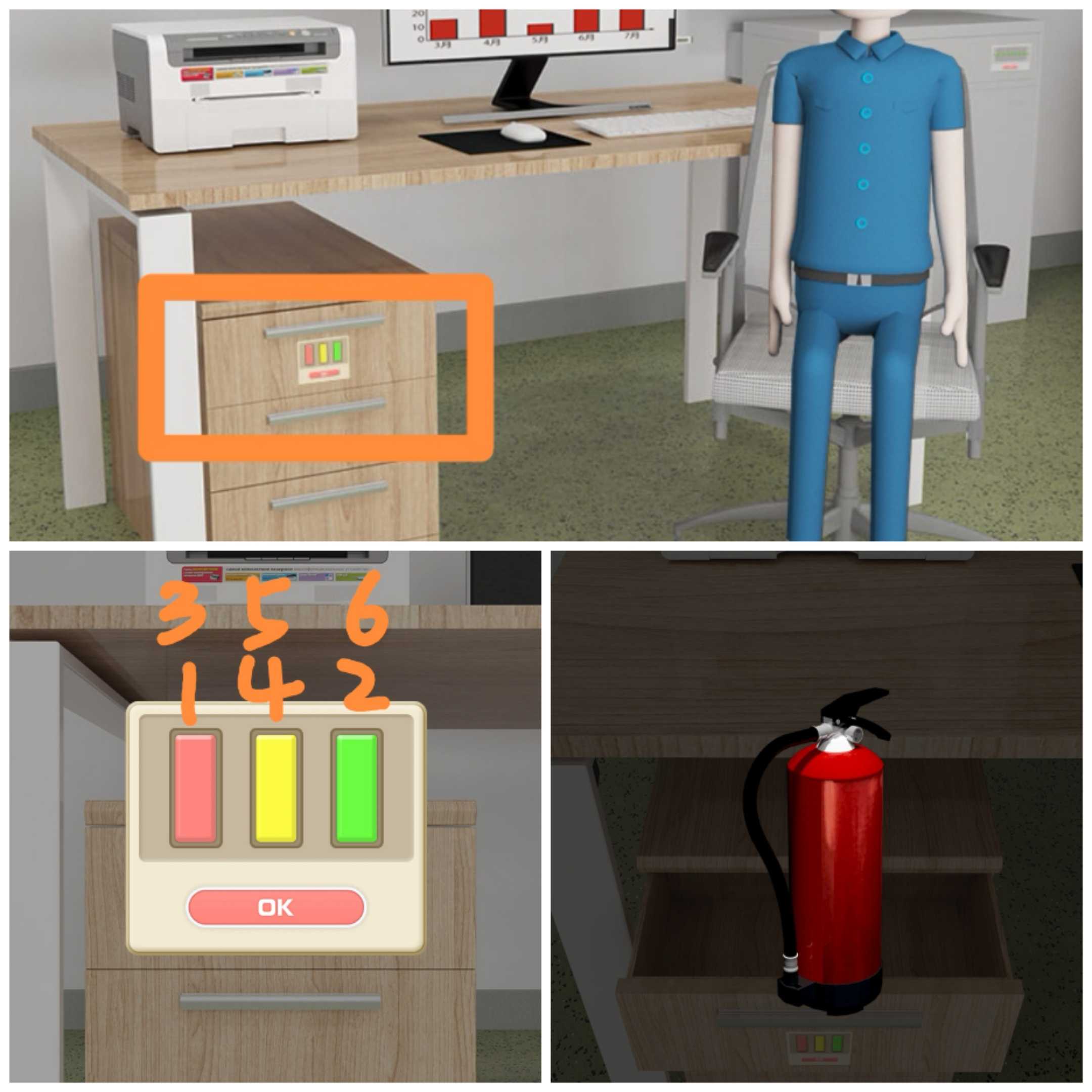 《Escape Room：侦探社》消防署攻略图文详情