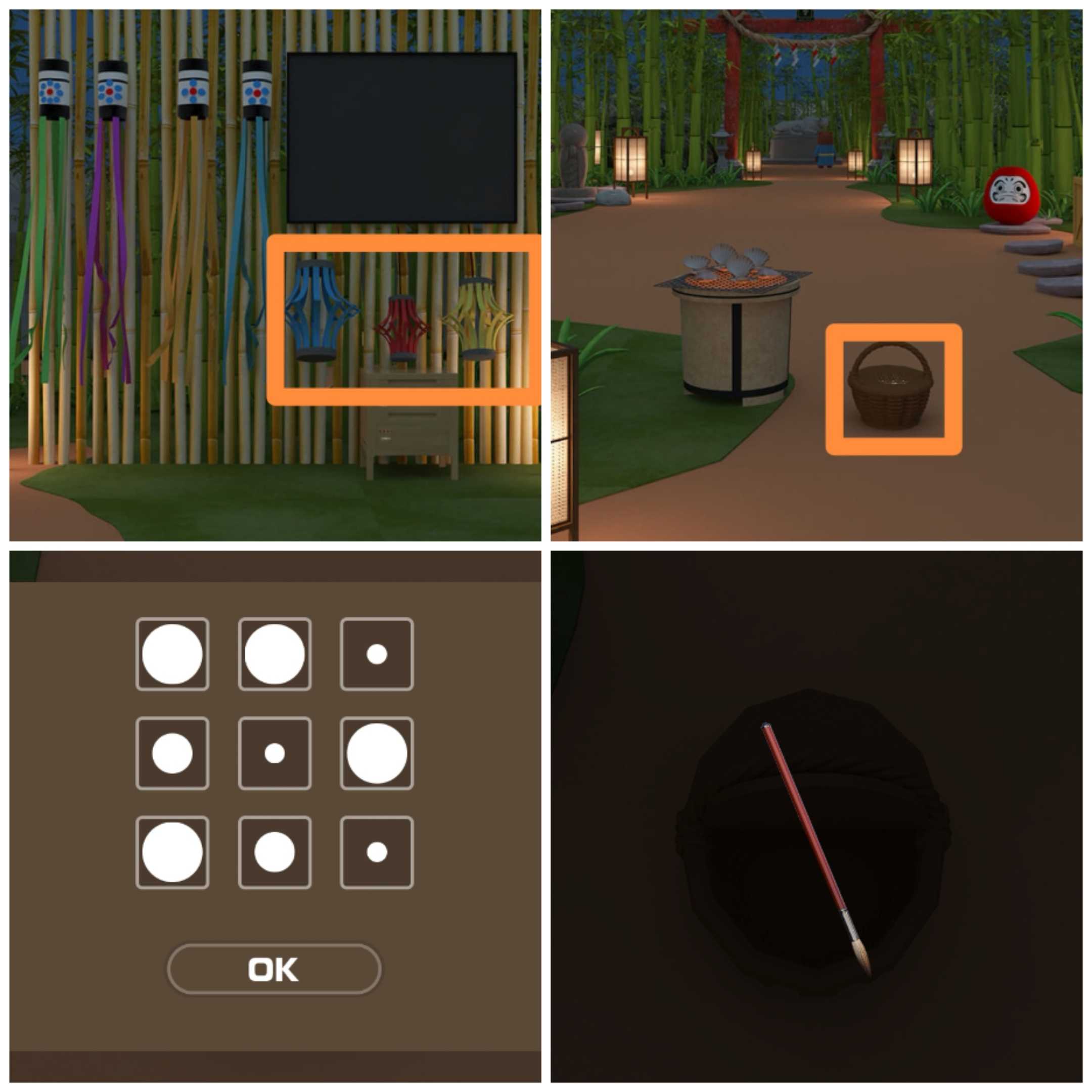 《Escape Room：圣诞节》七夕节通关攻略图文详情